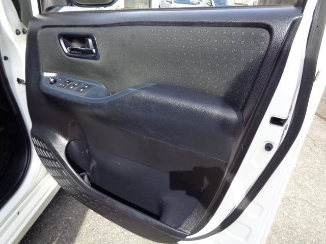 ヴォクシー ハイブリッドV 禁煙車 プッシュスタート スマートキー 後席モニター 両側電動ドア 純正9型ナビ フルセグTV DVD再 Bluetooth Bカメラ ETC 純正シートカバー LEDヘッドランプ 前席シートヒーター(28枚目)