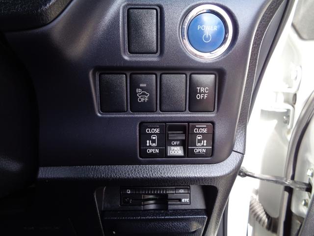 ヴォクシー ハイブリッドV 禁煙車 プッシュスタート スマートキー 後席モニター 両側電動ドア 純正9型ナビ フルセグTV DVD再 Bluetooth Bカメラ ETC 純正シートカバー LEDヘッドランプ 前席シートヒーター(29枚目)