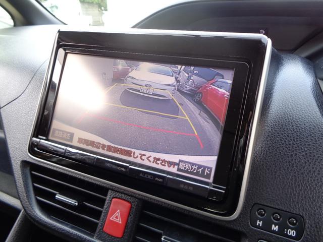 ヴォクシー ハイブリッドV 禁煙車 プッシュスタート スマートキー 後席モニター 両側電動ドア 純正9型ナビ フルセグTV DVD再 Bluetooth Bカメラ ETC 純正シートカバー LEDヘッドランプ 前席シートヒーター(34枚目)