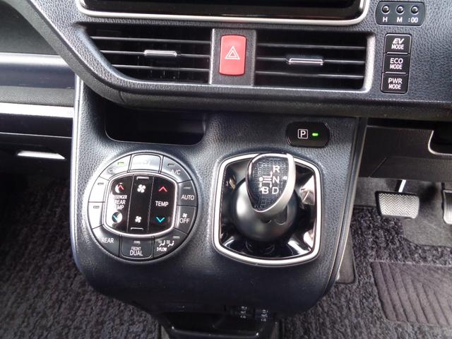 ヴォクシー ハイブリッドV 禁煙車 プッシュスタート スマートキー 後席モニター 両側電動ドア 純正9型ナビ フルセグTV DVD再 Bluetooth Bカメラ ETC 純正シートカバー LEDヘッドランプ 前席シートヒーター(36枚目)