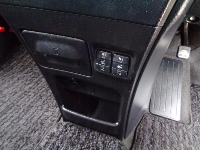 ヴォクシー ハイブリッドV 禁煙車 プッシュスタート スマートキー 後席モニター 両側電動ドア 純正9型ナビ フルセグTV DVD再 Bluetooth Bカメラ ETC 純正シートカバー LEDヘッドランプ 前席シートヒーター(37枚目)