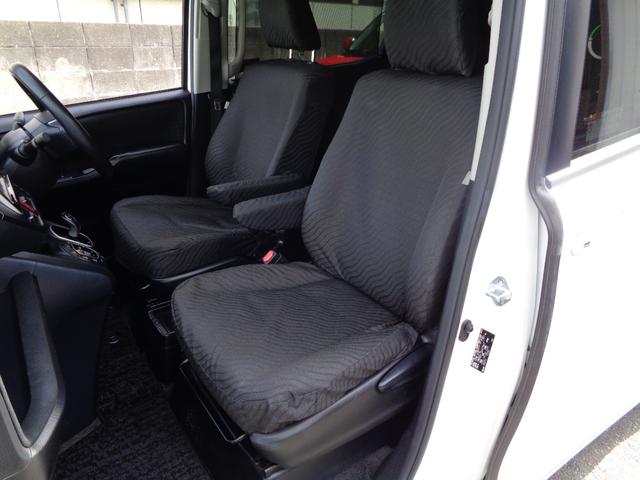 ヴォクシー ハイブリッドV 禁煙車 プッシュスタート スマートキー 後席モニター 両側電動ドア 純正9型ナビ フルセグTV DVD再 Bluetooth Bカメラ ETC 純正シートカバー LEDヘッドランプ 前席シートヒーター(40枚目)