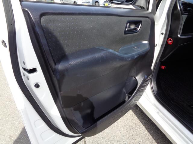 ヴォクシー ハイブリッドV 禁煙車 プッシュスタート スマートキー 後席モニター 両側電動ドア 純正9型ナビ フルセグTV DVD再 Bluetooth Bカメラ ETC 純正シートカバー LEDヘッドランプ 前席シートヒーター(41枚目)