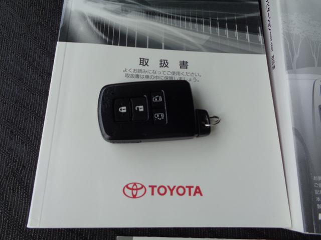 ヴォクシー ハイブリッドV 禁煙車 プッシュスタート スマートキー 後席モニター 両側電動ドア 純正9型ナビ フルセグTV DVD再 Bluetooth Bカメラ ETC 純正シートカバー LEDヘッドランプ 前席シートヒーター(64枚目)