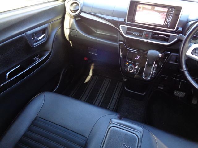 遠方からのお問合わせも歓迎致します。気になる箇所について、お電話・メール等で丁寧にご説明させて頂きます。陸送・ご納車もお任せください。リーズナブルな金額でご対応致します。お気軽にお問い合わせ下さい。