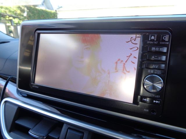 ◆格安軽自動車・コンパクト・１ＢＯＸは、是非当店へ！！また当店は、最低限の人数で経営しておりますので、固定経費が他店より掛かっていない分、１台１台お安く提供させて頂くことが可能です☆