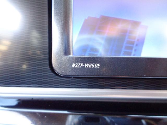 ◆ご契約頂きました車両に関しましては、当社提携先での定期点検整備を受けてからのご納車となります。その際、点検で見つかった個所に関しましてはしっかりと整備してからのお渡しとなりますのでご安心ください♪