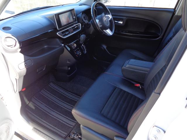 遠方からのお問合わせも歓迎致します。気になる箇所について、お電話・メール等で丁寧にご説明させて頂きます。陸送・ご納車もお任せください。リーズナブルな金額でご対応致します。お気軽にお問い合わせ下さい。