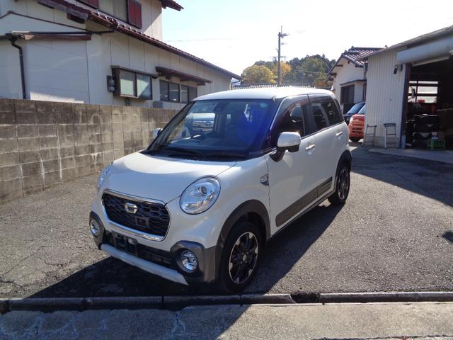 最後までご覧いただきありがとうございます。