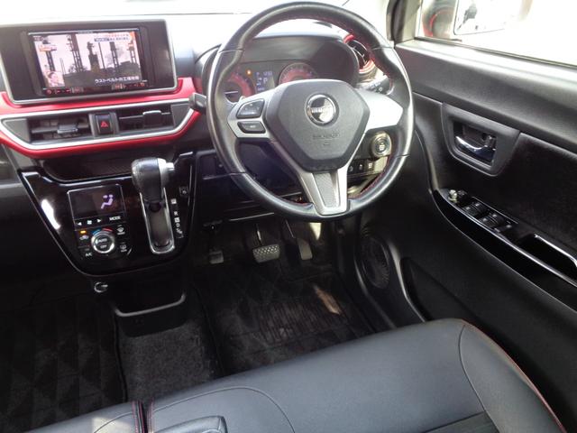 キャスト スポーツSAII ターボ 1年保証 禁煙車 デザインフィルムトップ プッシュスタート スマートキー2個 SDナビ TV DVD再生 Bluetooth バックカメラ ETC 前後ドラレコ 運転席シートヒーター LED(23枚目)