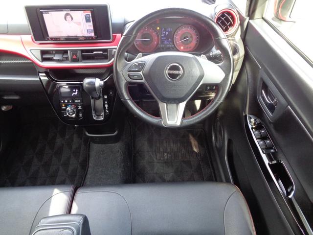 キャスト スポーツSAII ターボ 1年保証 禁煙車 デザインフィルムトップ プッシュスタート スマートキー2個 SDナビ TV DVD再生 Bluetooth バックカメラ ETC 前後ドラレコ 運転席シートヒーター LED(24枚目)