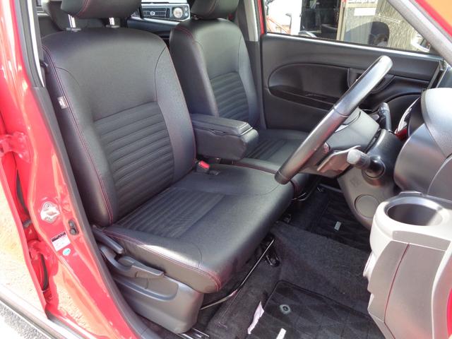 キャスト スポーツSAII ターボ 1年保証 禁煙車 デザインフィルムトップ プッシュスタート スマートキー2個 SDナビ TV DVD再生 Bluetooth バックカメラ ETC 前後ドラレコ 運転席シートヒーター LED(27枚目)