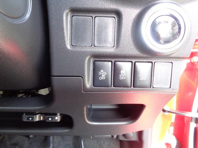 キャスト スポーツSAII ターボ 1年保証 禁煙車 デザインフィルムトップ プッシュスタート スマートキー2個 SDナビ TV DVD再生 Bluetooth バックカメラ ETC 前後ドラレコ 運転席シートヒーター LED(29枚目)