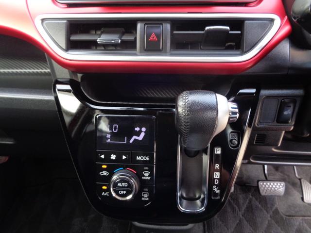 キャスト スポーツSAII ターボ 1年保証 禁煙車 デザインフィルムトップ プッシュスタート スマートキー2個 SDナビ TV DVD再生 Bluetooth バックカメラ ETC 前後ドラレコ 運転席シートヒーター LED(35枚目)