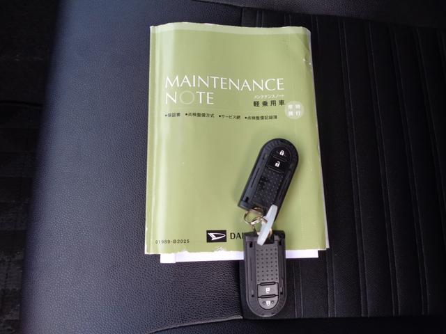 キャスト スポーツSAII ターボ 1年保証 禁煙車 デザインフィルムトップ プッシュスタート スマートキー2個 SDナビ TV DVD再生 Bluetooth バックカメラ ETC 前後ドラレコ 運転席シートヒーター LED(62枚目)