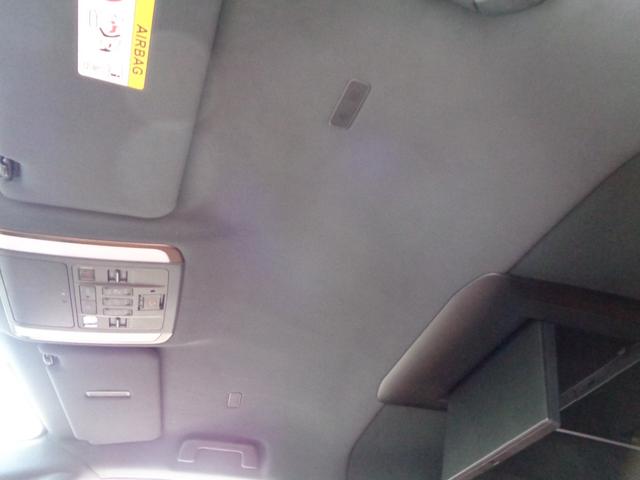 ヴェルファイアハイブリッド Z プレミア 禁煙 モデリスタエアロ 13.2型有機EL後席モニター 左右独立ムーンルーフ Dインナーミラー HUD トヨタチームメイト アドバンスパーク 全方位カメラ 14型モニター 19インチAW 前後ドラレコ(55枚目)