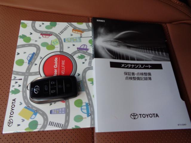 ヴェルファイアハイブリッド Z プレミア 禁煙 モデリスタエアロ 13.2型有機EL後席モニター 左右独立ムーンルーフ Dインナーミラー HUD トヨタチームメイト アドバンスパーク 全方位カメラ 14型モニター 19インチAW 前後ドラレコ(70枚目)