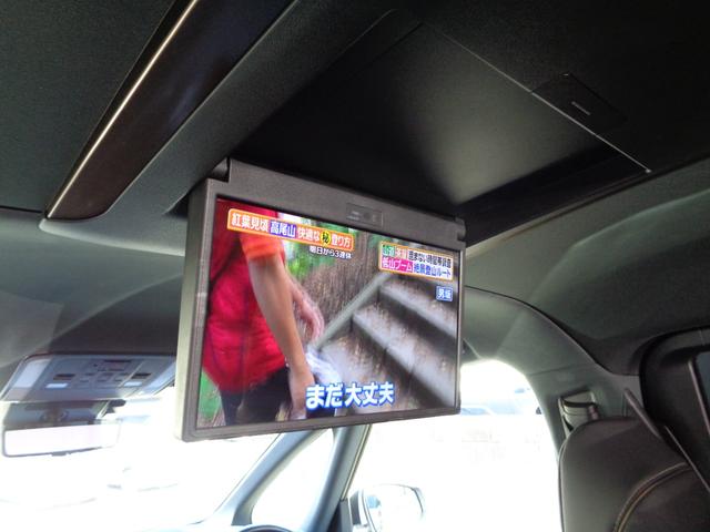 アルファードハイブリッド Ｚ　禁煙１オーナー　モデリスタエアロ　１３．２型後席モニター　左右独立ムーンルーフ　ユニバーサルステップ　Ｄインナーミラー　ＨＵＤ　トヨタチームメイト　アドバンスパーク　全方位カメラ　１４型コネクトナビ（46枚目）