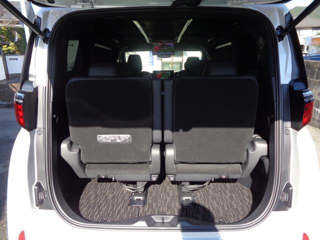 アルファードハイブリッド Ｚ　禁煙１オーナー　モデリスタエアロ　１３．２型後席モニター　左右独立ムーンルーフ　ユニバーサルステップ　Ｄインナーミラー　ＨＵＤ　トヨタチームメイト　アドバンスパーク　全方位カメラ　１４型コネクトナビ（47枚目）