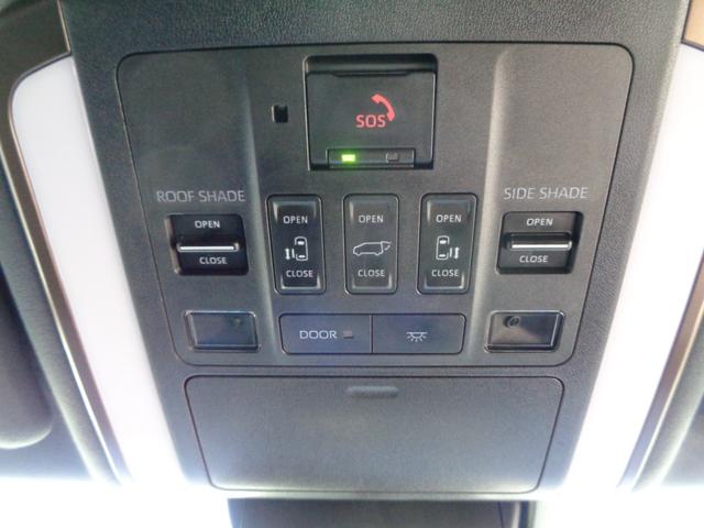 アルファードハイブリッド Ｚ　禁煙１オーナー　モデリスタエアロ　１３．２型後席モニター　左右独立ムーンルーフ　ユニバーサルステップ　Ｄインナーミラー　ＨＵＤ　トヨタチームメイト　アドバンスパーク　全方位カメラ　１４型コネクトナビ（51枚目）