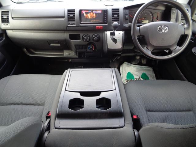 ハイエースバン ロングDX GLパッケージ 1年保証 禁煙車 6人乗 キーレス SDナビ フルセグTV DVD再生 Bluetooth バックカメラ ETC ドラレコ前後 デジタルインナーミラー 窓ありサイドガラス フィルム施工 タイヤ4本新品(21枚目)