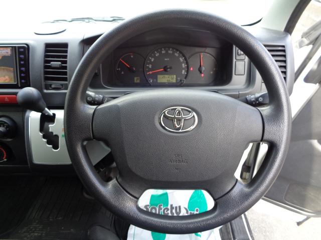 ハイエースバン ロングDX GLパッケージ 1年保証 禁煙車 6人乗 キーレス SDナビ フルセグTV DVD再生 Bluetooth バックカメラ ETC ドラレコ前後 デジタルインナーミラー 窓ありサイドガラス フィルム施工 タイヤ4本新品(30枚目)