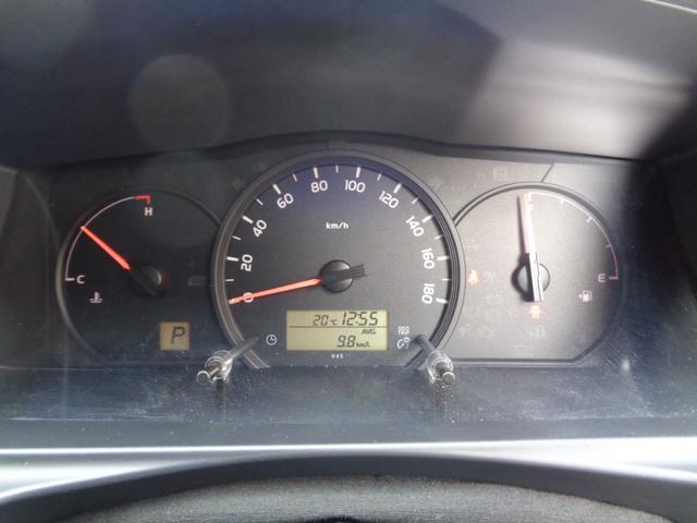 ハイエースバン ロングDX GLパッケージ 1年保証 禁煙車 6人乗 キーレス SDナビ フルセグTV DVD再生 Bluetooth バックカメラ ETC ドラレコ前後 デジタルインナーミラー 窓ありサイドガラス フィルム施工 タイヤ4本新品(31枚目)