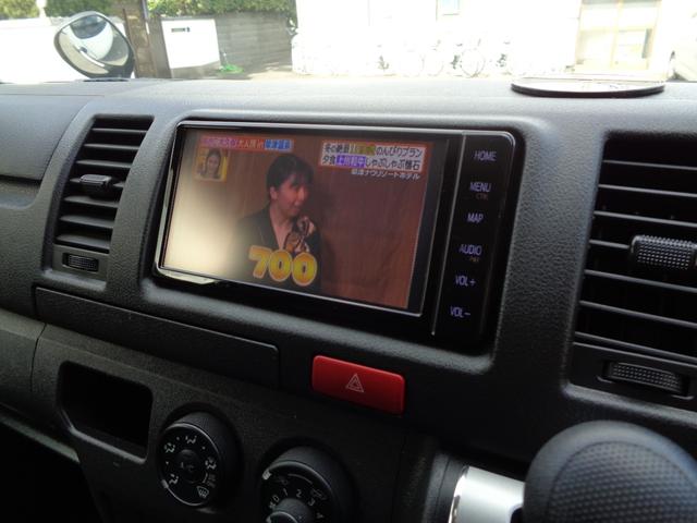 ハイエースバン ロングDX GLパッケージ 1年保証 禁煙車 6人乗 キーレス SDナビ フルセグTV DVD再生 Bluetooth バックカメラ ETC ドラレコ前後 デジタルインナーミラー 窓ありサイドガラス フィルム施工 タイヤ4本新品(32枚目)