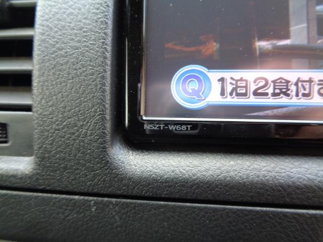 ハイエースバン ロングDX GLパッケージ 1年保証 禁煙車 6人乗 キーレス SDナビ フルセグTV DVD再生 Bluetooth バックカメラ ETC ドラレコ前後 デジタルインナーミラー 窓ありサイドガラス フィルム施工 タイヤ4本新品(34枚目)