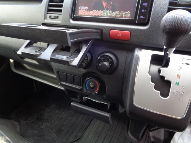 ハイエースバン ロングDX GLパッケージ 1年保証 禁煙車 6人乗 キーレス SDナビ フルセグTV DVD再生 Bluetooth バックカメラ ETC ドラレコ前後 デジタルインナーミラー 窓ありサイドガラス フィルム施工 タイヤ4本新品(35枚目)