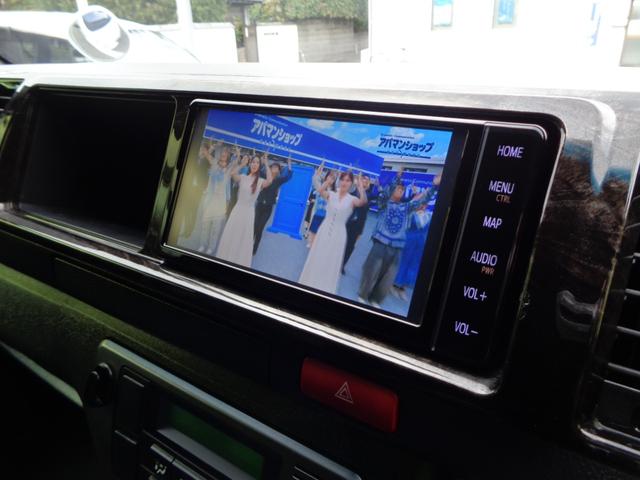 �����X�̍ۂ͕K�����O�ɂ��d�b�����肢�������܂��B�ۊǏꏊ������Ă���A�d����A�o�^�A�[�Ԃł��X�ɂ��Ȃ����Ƃ�����܂��̂ŁA�����X���Ă��������Ă����Ԃ����ē��ł��Ȃ����Ƃ��������܂��B