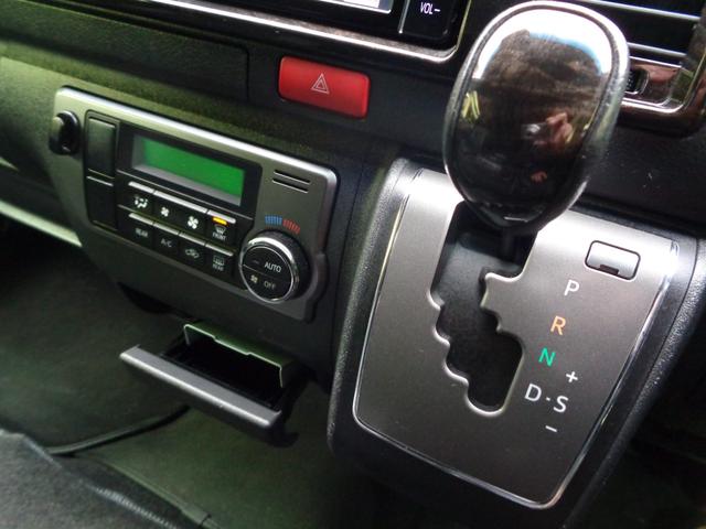 �����_�񒸂��܂����ԗ��Ɋւ��܂��ẮA���В�g��ł̒���_���������󂯂Ă���̂��[�ԂƂȂ�܂��B���̍ہA�_���Ō����������Ɋւ��܂��Ă͂�������Ɛ������Ă���̂��n���ƂȂ�܂��̂ł����S����������