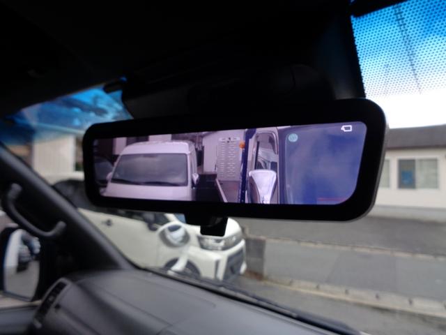 �����f�W�^���C���i�[�~���[��