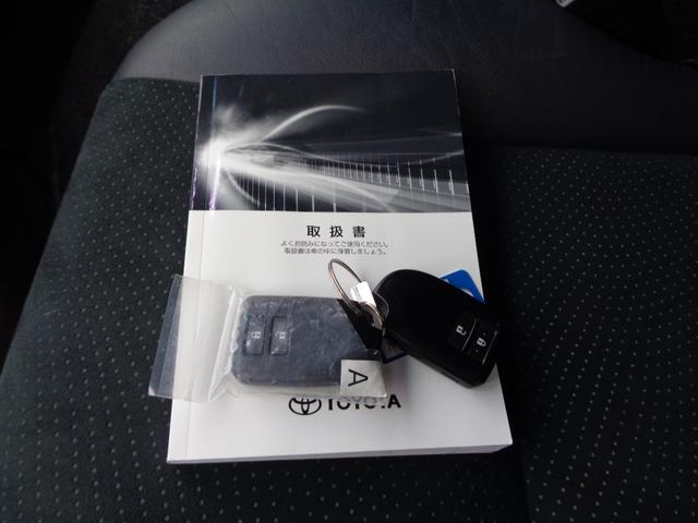 �����X�}�[�g�L�[�Q��