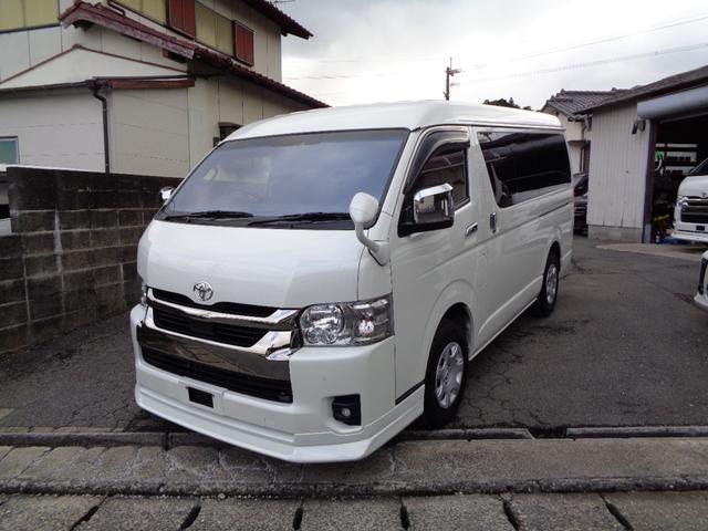 �Ō�܂ł��������������肪�Ƃ��������܂��B