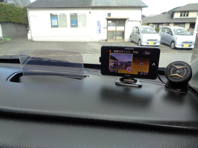 ワゴンＲスティングレー ハイブリッドＴ　ターボ　１年保証　禁煙　プッシュスタート＆インテリキー２個　ＳＤナビ　フルセグＴＶ　ＤＶＤ再生　Ｂｌｕｅｔｏｏｔｈ　Ｂカメラ　ＥＴＣ　ＨＵＤ　外アルミ　Ｄサス　デジタルインナーミラー式ドラレコ前後（29枚目）