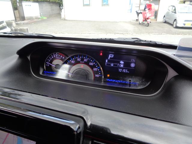 ワゴンＲスティングレー ハイブリッドＴ　ターボ　１年保証　禁煙　プッシュスタート＆インテリキー２個　ＳＤナビ　フルセグＴＶ　ＤＶＤ再生　Ｂｌｕｅｔｏｏｔｈ　Ｂカメラ　ＥＴＣ　ＨＵＤ　外アルミ　Ｄサス　デジタルインナーミラー式ドラレコ前後（31枚目）