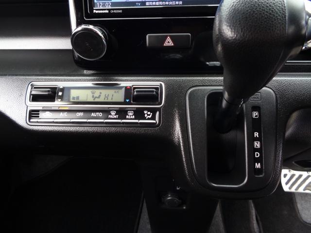 ワゴンＲスティングレー ハイブリッドＴ　ターボ　１年保証　禁煙　プッシュスタート＆インテリキー２個　ＳＤナビ　フルセグＴＶ　ＤＶＤ再生　Ｂｌｕｅｔｏｏｔｈ　Ｂカメラ　ＥＴＣ　ＨＵＤ　外アルミ　Ｄサス　デジタルインナーミラー式ドラレコ前後（35枚目）
