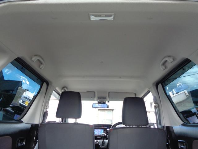 ワゴンＲスティングレー ハイブリッドＴ　ターボ　１年保証　禁煙　プッシュスタート＆インテリキー２個　ＳＤナビ　フルセグＴＶ　ＤＶＤ再生　Ｂｌｕｅｔｏｏｔｈ　Ｂカメラ　ＥＴＣ　ＨＵＤ　外アルミ　Ｄサス　デジタルインナーミラー式ドラレコ前後（48枚目）