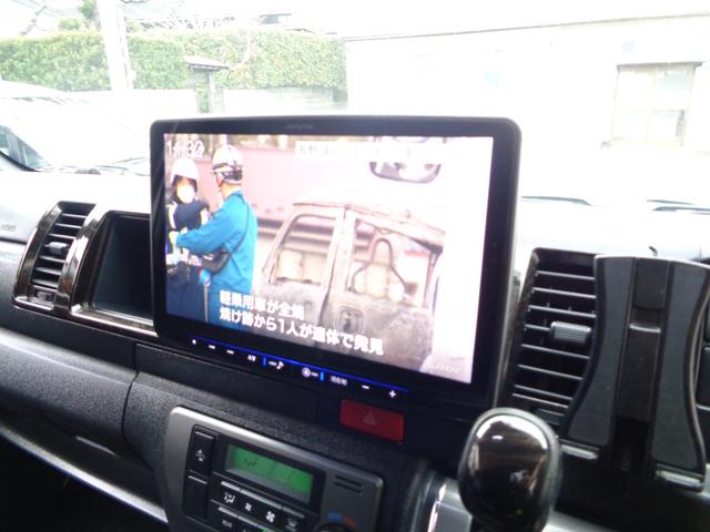 ハイエースバン スーパーＧＬ　ダークプライムＩＩ　禁煙１オーナー　アルパイン１１型ナビ　フルセグＴＶ　フロントサイドリアカメラ　ＤＶＤ再生　Ｂｌｕｅｔｏｏｔｈ　ＥＴＣ　１７インチＡＷ　ローダウン　モデリスタＦスポ　ヴァレンティテール　セーフティセンス（32枚目）