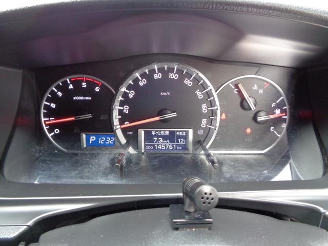 ハイエースバン ロングワイドスーパＧＬマルチロルトランスポタタイプＩ　禁煙１オーナー　両側電動ドア　プッシュスタート＆スマートキー　ＳＤナビフルセグ　ＤＶＤ再　Ｂｌｕｅｔｏｏｔｈ　Ｂカメラ　ＥＴＣ　玄武ローダウン　１７ＡＷ　モデリスタＦスポイラー　デジタルインナーミラー（31枚目）