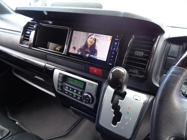 ハイエースバン ロングワイドスーパＧＬマルチロルトランスポタタイプＩ　禁煙１オーナー　両側電動ドア　プッシュスタート＆スマートキー　ＳＤナビフルセグ　ＤＶＤ再　Ｂｌｕｅｔｏｏｔｈ　Ｂカメラ　ＥＴＣ　玄武ローダウン　１７ＡＷ　モデリスタＦスポイラー　デジタルインナーミラー（32枚目）