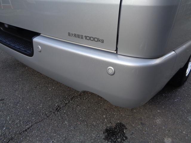 ハイエースバン ロングワイドスーパＧＬマルチロルトランスポタタイプＩ　禁煙１オーナー　両側電動ドア　プッシュスタート＆スマートキー　ＳＤナビフルセグ　ＤＶＤ再　Ｂｌｕｅｔｏｏｔｈ　Ｂカメラ　ＥＴＣ　玄武ローダウン　１７ＡＷ　モデリスタＦスポイラー　デジタルインナーミラー（60枚目）