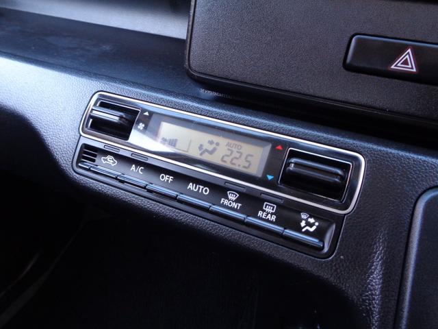 �I�[�g�G�A�R����