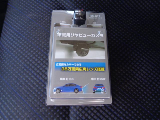 ���񎞂ɐV�i�o�b�N�J������t�������܂���