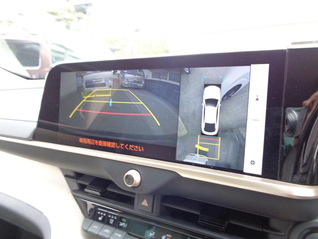 �����_�񒸂��܂����ԗ��Ɋւ��܂��ẮA���В�g��ł̒���_���������󂯂Ă���̂��[�ԂƂȂ�܂��B���̍ہA�_���Ō����������Ɋւ��܂��Ă͂�������Ɛ������Ă���̂��n���ƂȂ�܂��̂ł����S����������