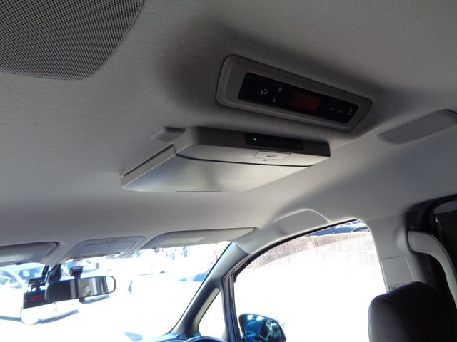 �����_�񒸂��܂����ԗ��Ɋւ��܂��ẮA���В�g��ł̒���_���������󂯂Ă���̂��[�ԂƂȂ�܂��B���̍ہA�_���Ō����������Ɋւ��܂��Ă͂�������Ɛ������Ă���̂��n���ƂȂ�܂��̂ł����S����������