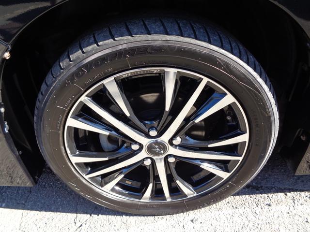 ���O��E�F�b�Y���I�j�X�P�V�C���`�A���~�z�C�[��