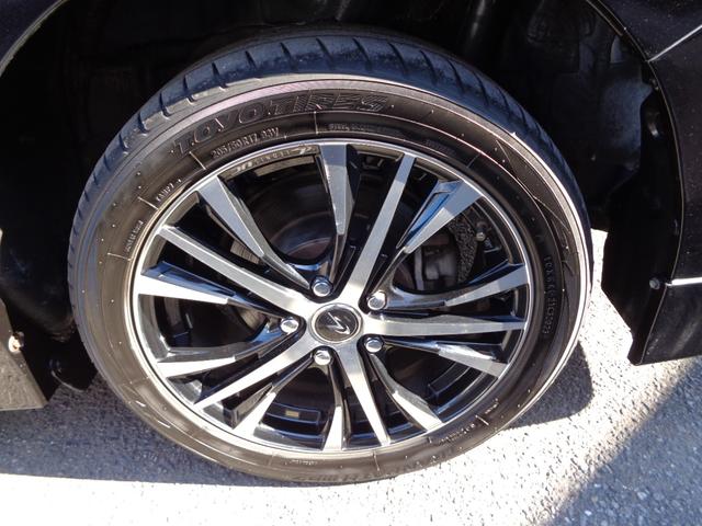 �����E�F�b�Y���I�j�X�P�V�C���`�A���~�z�C�[��