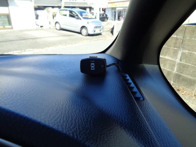 �����n�o�R�[�i�[�Z���T�[��